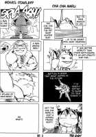 Plastic Little - Captain'S Log / Plastic Little - Captain's log [Satoshi Urushihara] [Original] Thumbnail Page 159