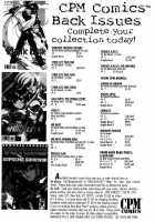 Plastic Little - Captain'S Log / Plastic Little - Captain's log [Satoshi Urushihara] [Original] Thumbnail Page 161