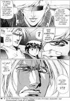 Plastic Little - Captain'S Log / Plastic Little - Captain's log [Satoshi Urushihara] [Original] Thumbnail Page 38