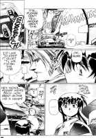 Plastic Little - Captain'S Log / Plastic Little - Captain's log [Satoshi Urushihara] [Original] Thumbnail Page 42