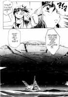 Plastic Little - Captain'S Log / Plastic Little - Captain's log [Satoshi Urushihara] [Original] Thumbnail Page 50