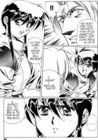 Plastic Little - Captain'S Log / Plastic Little - Captain's log [Satoshi Urushihara] [Original] Thumbnail Page 52