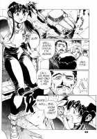 Plastic Little - Captain'S Log / Plastic Little - Captain's log [Satoshi Urushihara] [Original] Thumbnail Page 65