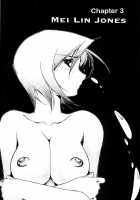 Plastic Little - Captain'S Log / Plastic Little - Captain's log [Satoshi Urushihara] [Original] Thumbnail Page 67