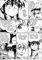 Plastic Little - Captain'S Log / Plastic Little - Captain's log [Satoshi Urushihara] [Original] Thumbnail Page 70