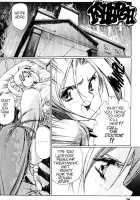 Plastic Little - Captain'S Log / Plastic Little - Captain's log [Satoshi Urushihara] [Original] Thumbnail Page 81