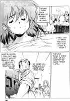 Plastic Little - Captain'S Log / Plastic Little - Captain's log [Satoshi Urushihara] [Original] Thumbnail Page 82