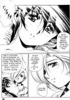 Plastic Little - Captain'S Log / Plastic Little - Captain's log [Satoshi Urushihara] [Original] Thumbnail Page 86