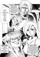 Plastic Little - Captain'S Log / Plastic Little - Captain's log [Satoshi Urushihara] [Original] Thumbnail Page 92