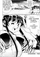 Plastic Little - Captain'S Log / Plastic Little - Captain's log [Satoshi Urushihara] [Original] Thumbnail Page 98