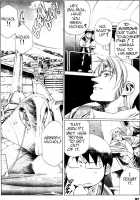 Plastic Little - Captain'S Log / Plastic Little - Captain's log [Satoshi Urushihara] [Original] Thumbnail Page 99