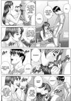 Blue Eyes Vol.8 / ブルー・アイズ 第8巻 [Nishimaki Tohru] [Original] Thumbnail Page 105