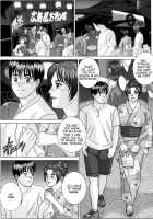 Blue Eyes Vol.8 / ブルー・アイズ 第8巻 [Nishimaki Tohru] [Original] Thumbnail Page 116