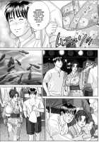 Blue Eyes Vol.8 / ブルー・アイズ 第8巻 [Nishimaki Tohru] [Original] Thumbnail Page 117