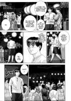 Blue Eyes Vol.8 / ブルー・アイズ 第8巻 [Nishimaki Tohru] [Original] Thumbnail Page 118