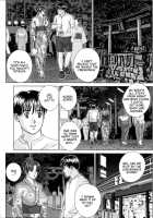 Blue Eyes Vol.8 / ブルー・アイズ 第8巻 [Nishimaki Tohru] [Original] Thumbnail Page 144