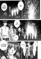 Blue Eyes Vol.8 / ブルー・アイズ 第8巻 [Nishimaki Tohru] [Original] Thumbnail Page 147