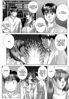 Blue Eyes Vol.8 / ブルー・アイズ 第8巻 [Nishimaki Tohru] [Original] Thumbnail Page 148