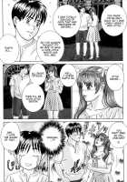 Blue Eyes Vol.8 / ブルー・アイズ 第8巻 [Nishimaki Tohru] [Original] Thumbnail Page 149