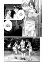 Blue Eyes Vol.8 / ブルー・アイズ 第8巻 [Nishimaki Tohru] [Original] Thumbnail Page 150
