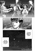 Blue Eyes Vol.8 / ブルー・アイズ 第8巻 [Nishimaki Tohru] [Original] Thumbnail Page 151