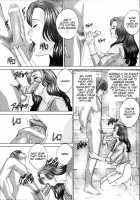 Blue Eyes Vol.8 / ブルー・アイズ 第8巻 [Nishimaki Tohru] [Original] Thumbnail Page 159