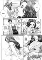 Blue Eyes Vol.8 / ブルー・アイズ 第8巻 [Nishimaki Tohru] [Original] Thumbnail Page 160