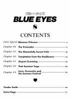 Blue Eyes Vol.8 / ブルー・アイズ 第8巻 [Nishimaki Tohru] [Original] Thumbnail Page 177