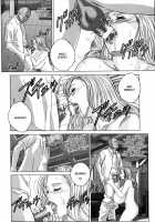 Blue Eyes Vol.8 / ブルー・アイズ 第8巻 [Nishimaki Tohru] [Original] Thumbnail Page 49