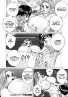 Blue Eyes Vol.8 / ブルー・アイズ 第8巻 [Nishimaki Tohru] [Original] Thumbnail Page 57