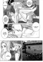 Blue Eyes Vol.8 / ブルー・アイズ 第8巻 [Nishimaki Tohru] [Original] Thumbnail Page 73