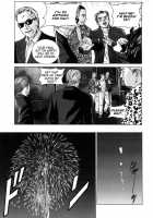 Blue Eyes Vol.8 / ブルー・アイズ 第8巻 [Nishimaki Tohru] [Original] Thumbnail Page 77