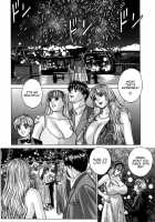 Blue Eyes Vol.8 / ブルー・アイズ 第8巻 [Nishimaki Tohru] [Original] Thumbnail Page 78