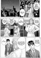 Blue Eyes Vol.8 / ブルー・アイズ 第8巻 [Nishimaki Tohru] [Original] Thumbnail Page 83