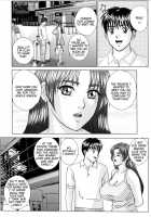 Blue Eyes Vol.8 / ブルー・アイズ 第8巻 [Nishimaki Tohru] [Original] Thumbnail Page 89