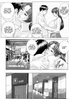 Blue Eyes Vol.8 / ブルー・アイズ 第8巻 [Nishimaki Tohru] [Original] Thumbnail Page 91