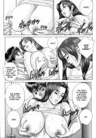 Blue Eyes Vol.8 / ブルー・アイズ 第8巻 [Nishimaki Tohru] [Original] Thumbnail Page 94