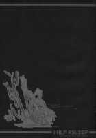 HALF ASLEEP / HALF ASLEEP [Shinano Yura] [Disgaea] Thumbnail Page 24