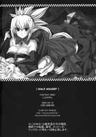 HALF ASLEEP / HALF ASLEEP [Shinano Yura] [Disgaea] Thumbnail Page 25