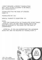 HALF ASLEEP / HALF ASLEEP [Shinano Yura] [Disgaea] Thumbnail Page 27