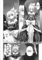 HALF ASLEEP / HALF ASLEEP [Shinano Yura] [Disgaea] Thumbnail Page 05