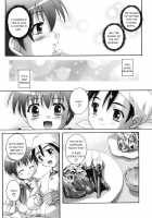 Oku-San Wa Kappou Chaku [Takase Yuu] [Original] Thumbnail Page 04