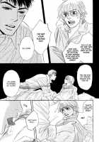 Takaga Koi Daro [Original] Thumbnail Page 104