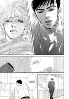 Takaga Koi Daro [Original] Thumbnail Page 112