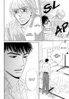 Takaga Koi Daro [Original] Thumbnail Page 113