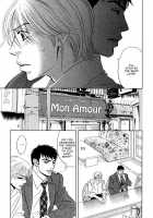 Takaga Koi Daro [Original] Thumbnail Page 120