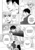 Takaga Koi Daro [Original] Thumbnail Page 123