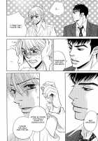 Takaga Koi Daro [Original] Thumbnail Page 125