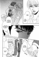 Takaga Koi Daro [Original] Thumbnail Page 127