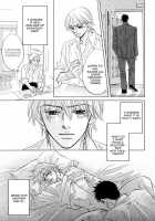 Takaga Koi Daro [Original] Thumbnail Page 128